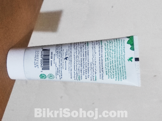 দাতের যেকোনো সমস্যা সমাধান এই জেলে